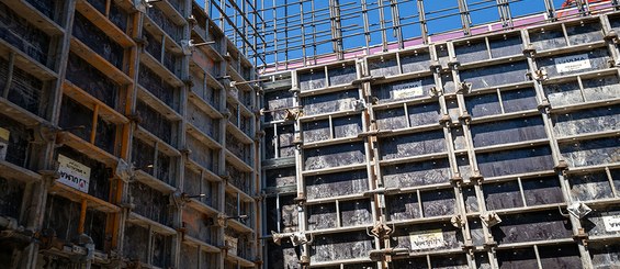 28-90 Review Ave Long Island City, New York