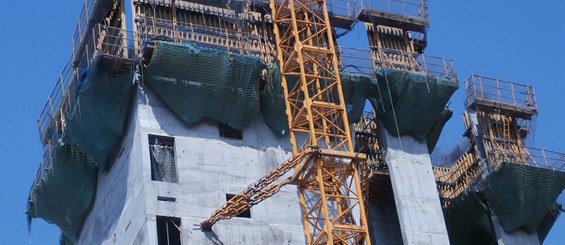 Prestige Trade Tower, Bangalore, India