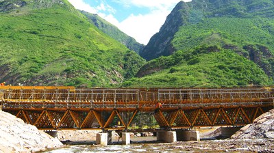 Tingo Bridge, Northern Interoceanic Highway, Peru