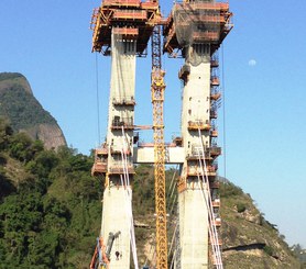 Estaiada Bridge, Metro Line 4, Rio de Janeiro, Brazil