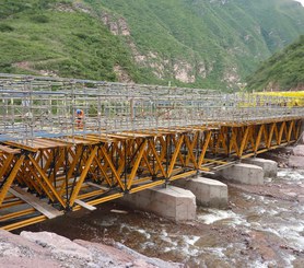 Tingo Bridge, Northern Interoceanic Highway, Peru