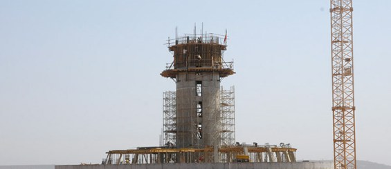 Control tower at Dakar International Airport, Senegal