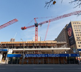 MaRs Centre, Toronto, Canada