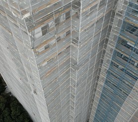 Condominio Venere, Mestre, Italy