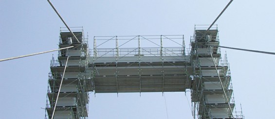 Figueira da Foz Bridge, Portugal