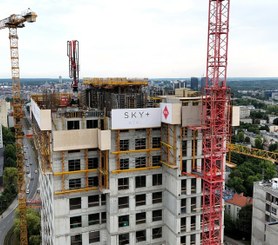 ATAL Sky+, Katowice, Poland