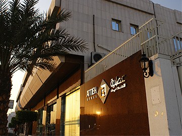 Contact in Saudi Arabia Contact in Saudi Arabia