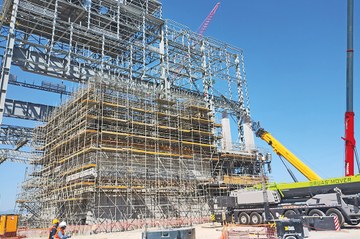 A large-scale industrial challenge in the heart of Mexico