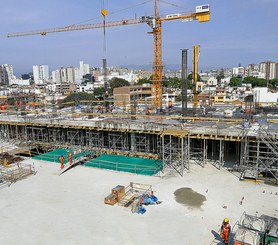 Hospital de la Policía Nacional, Lima, Perú