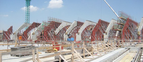 Ciudad Deportiva, Roma, Italia