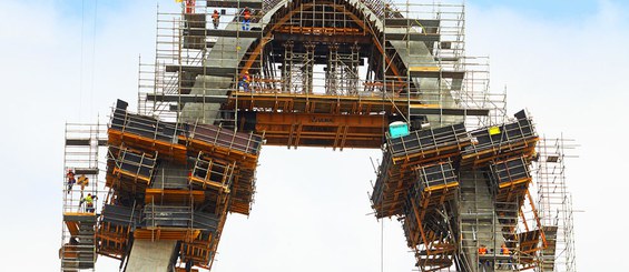 Arco de Innovación, São Paulo, Brasil