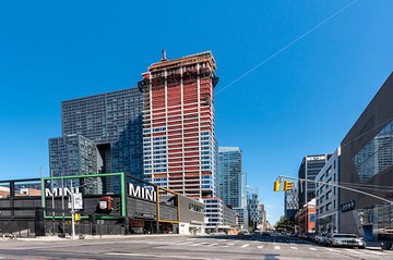 Una nueva torre de diseño en el Midtown de Nueva York